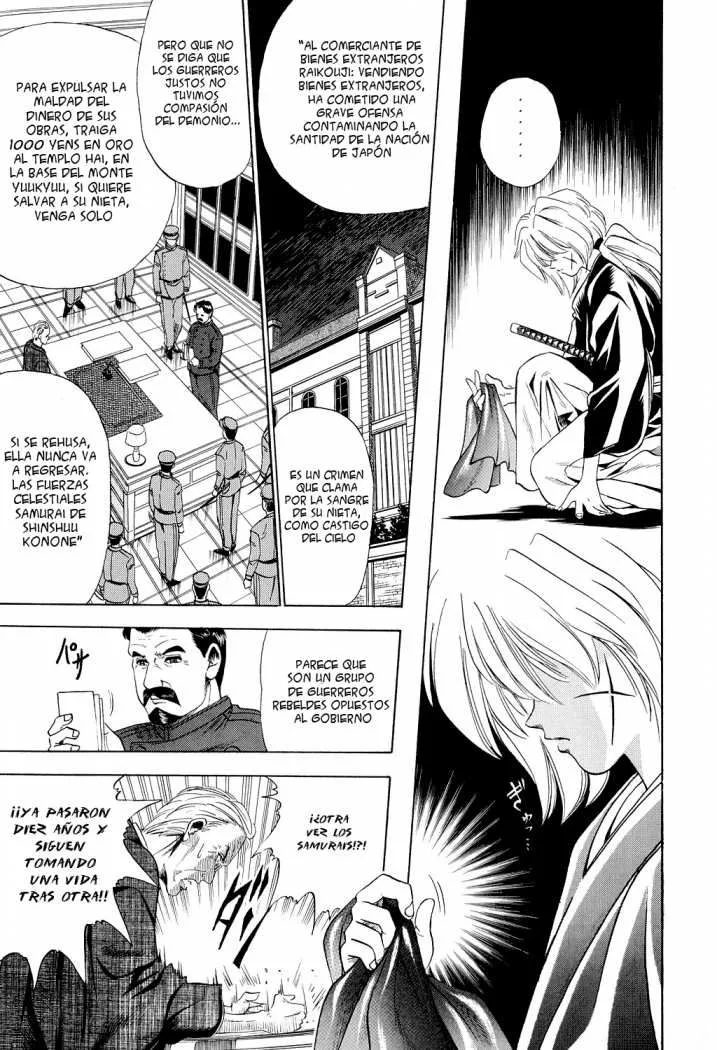 Samurai X Capítulo 0.1 en Línea - página 13