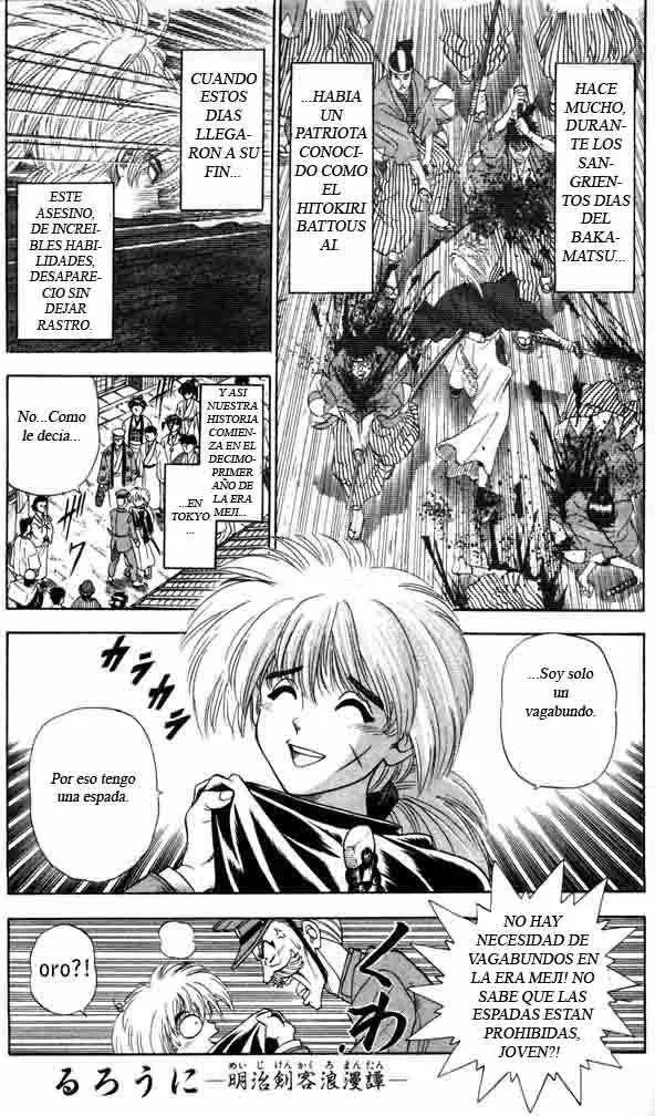 Samurai X Capítulo 0.2 en Línea - página 1