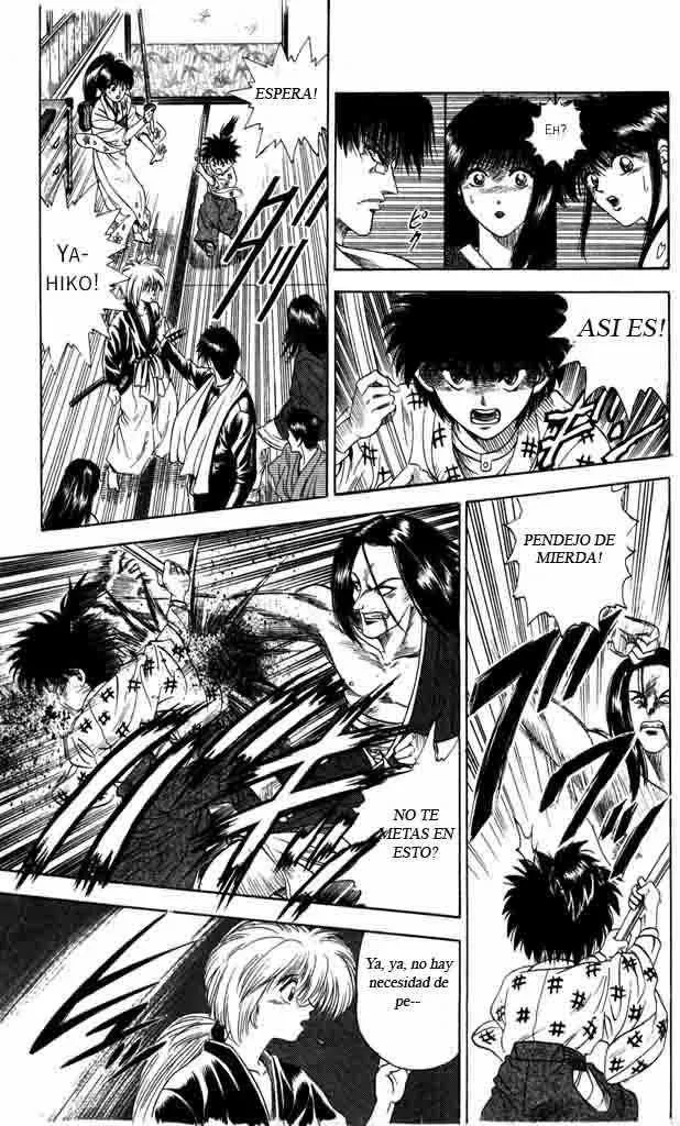 Samurai X Capítulo 0.2 en Línea - página 13