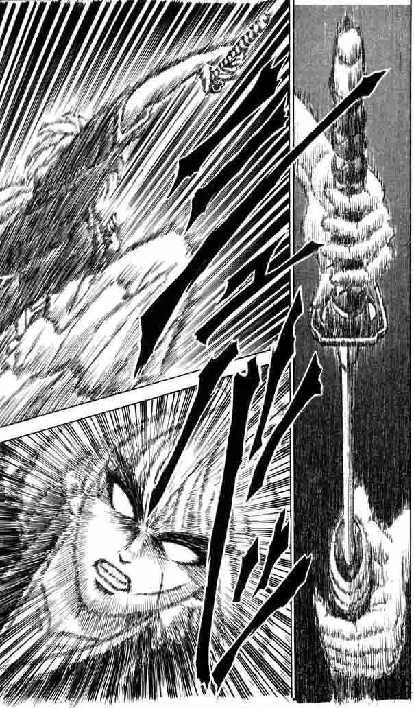 Samurai X Capítulo 0.2 en Línea - página 33