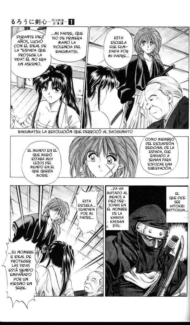 Samurai X Capítulo 1 en Línea - página 14