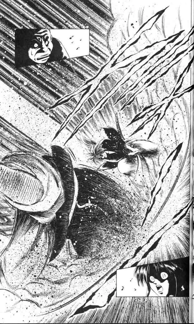 Samurai X Capítulo 1 en Línea - página 44