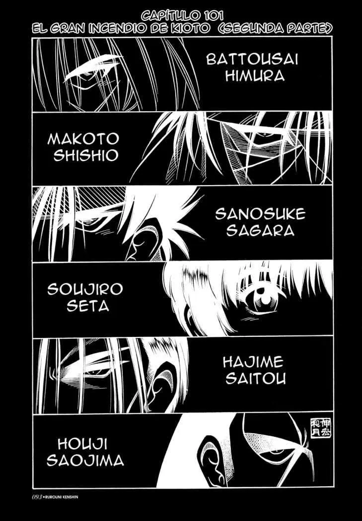 Samurai X Capítulo 101 en Línea - página 3