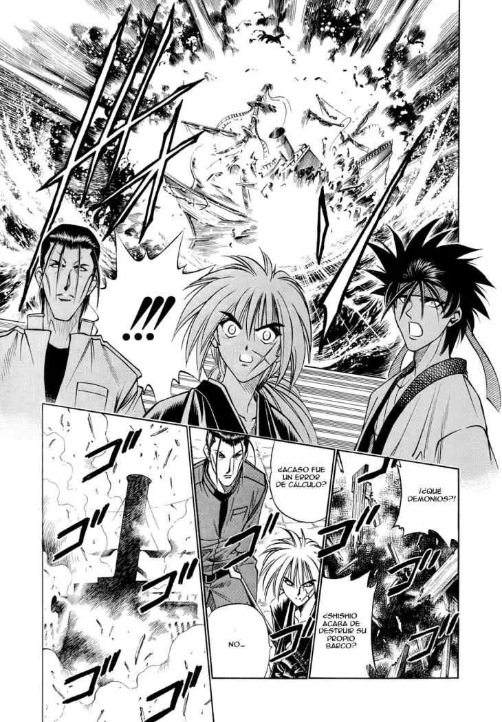 Samurai X Capítulo 101 en Línea - página 7