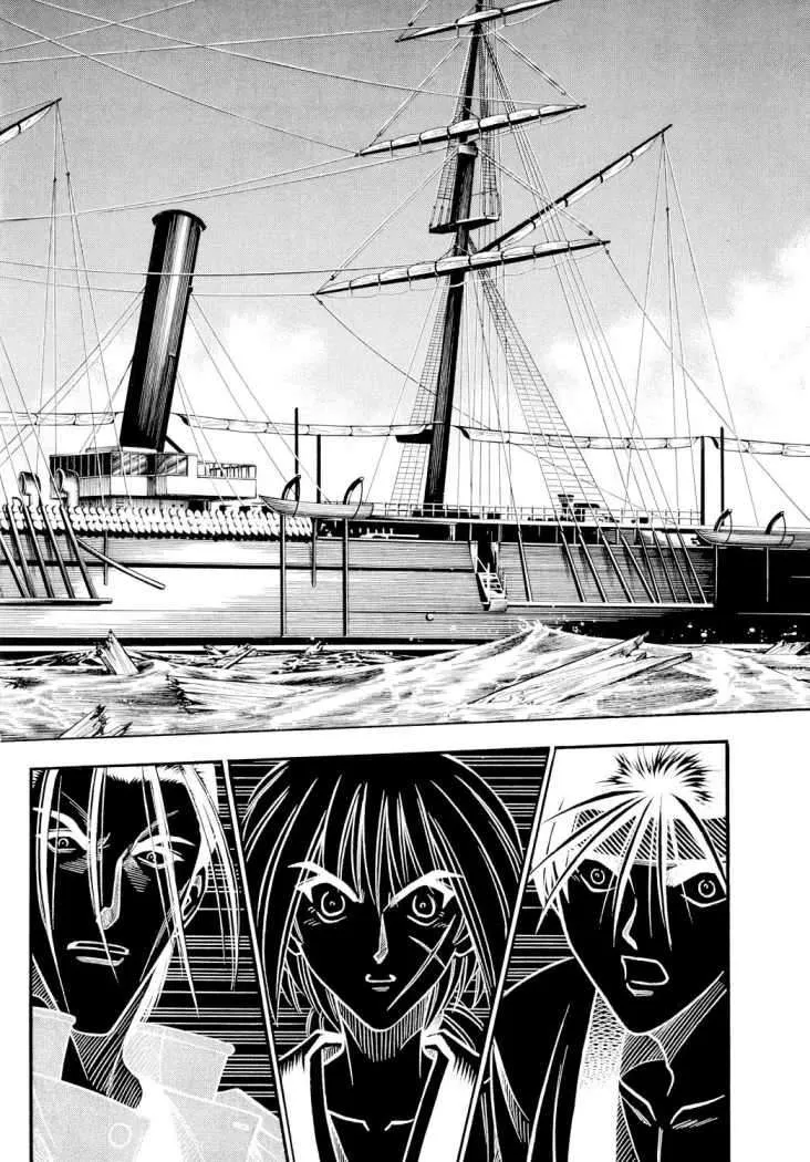 Samurai X Capítulo 101 en Línea - página 8