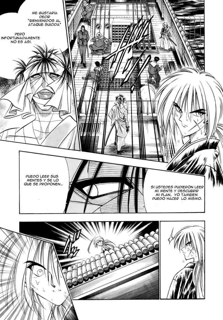 Samurai X Capítulo 101 en Línea - página 15