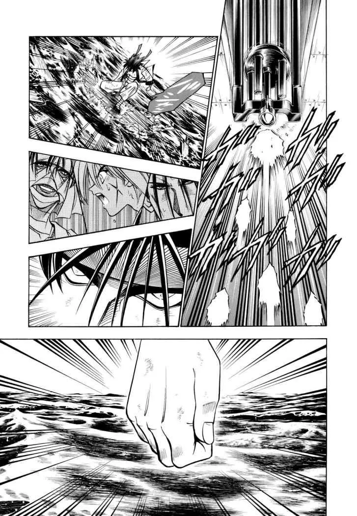 Samurai X Capítulo 101 en Línea - página 17