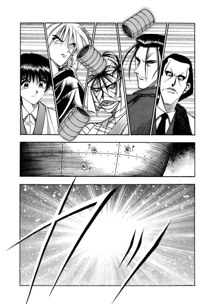 Samurai X Capítulo 102 en Línea - página 3