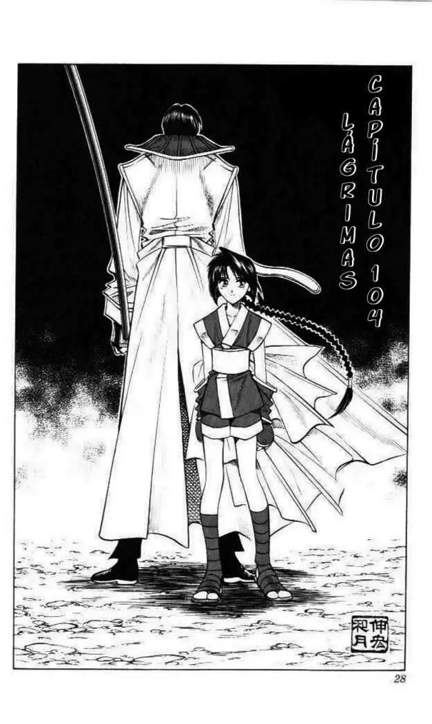 Samurai X Capítulo 104 en Línea - página 4