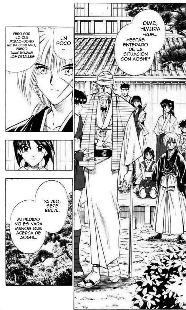 Samurai X Capítulo 104 en Línea - página 6