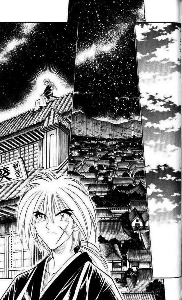 Samurai X Capítulo 105 en Línea - página 6