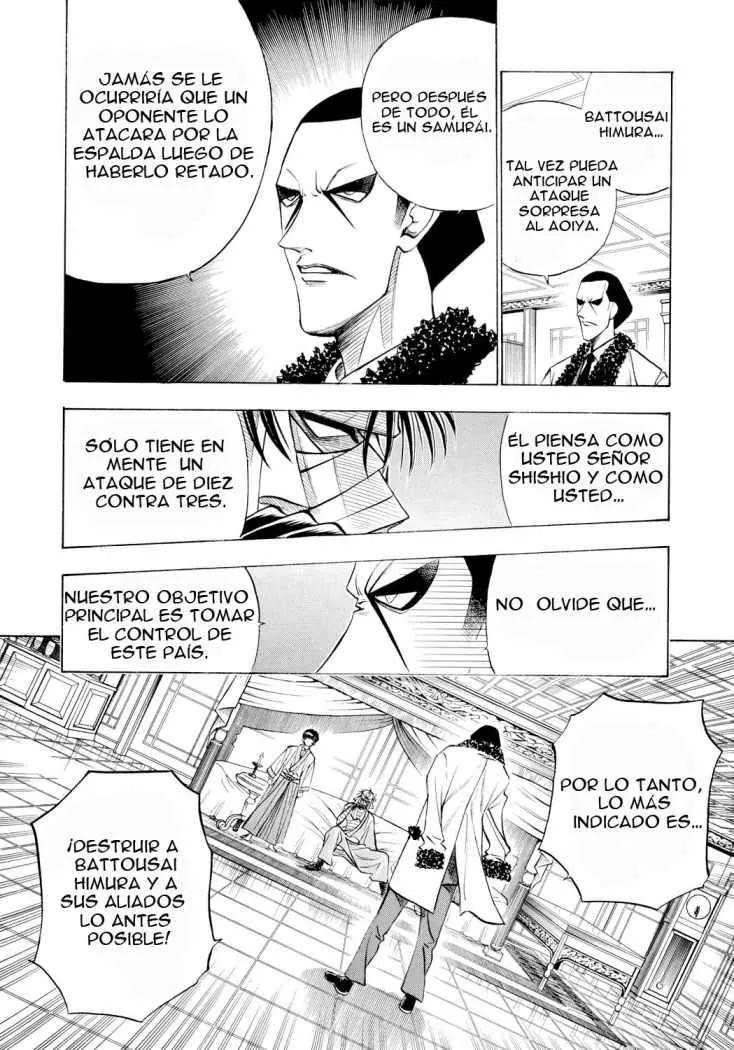 Samurai X Capítulo 106 en Línea - página 6