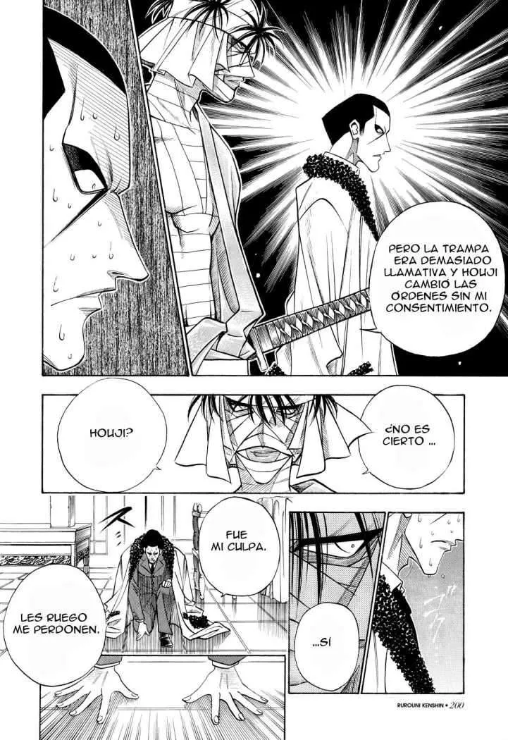Samurai X Capítulo 106 en Línea - página 12