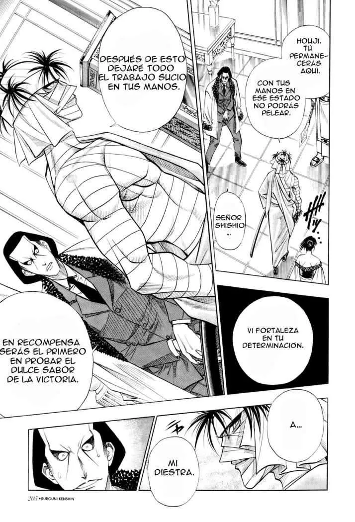 Samurai X Capítulo 106 en Línea - página 17