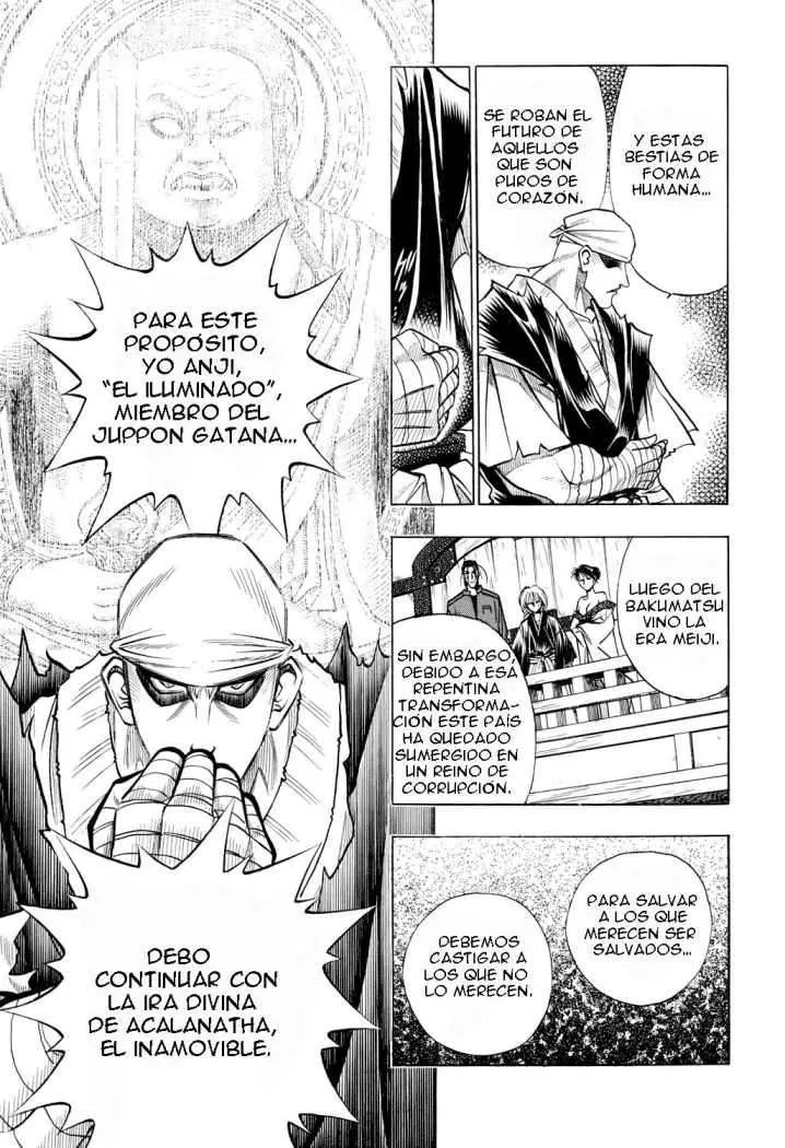 Samurai X Capítulo 107 en Línea - página 15