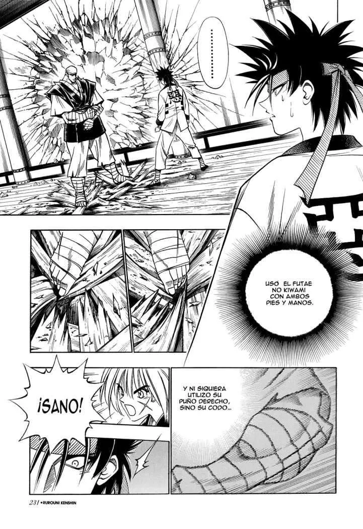 Samurai X Capítulo 108 en Línea - página 3