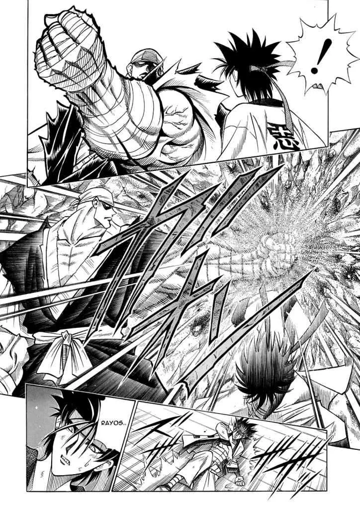 Samurai X Capítulo 108 en Línea - página 4