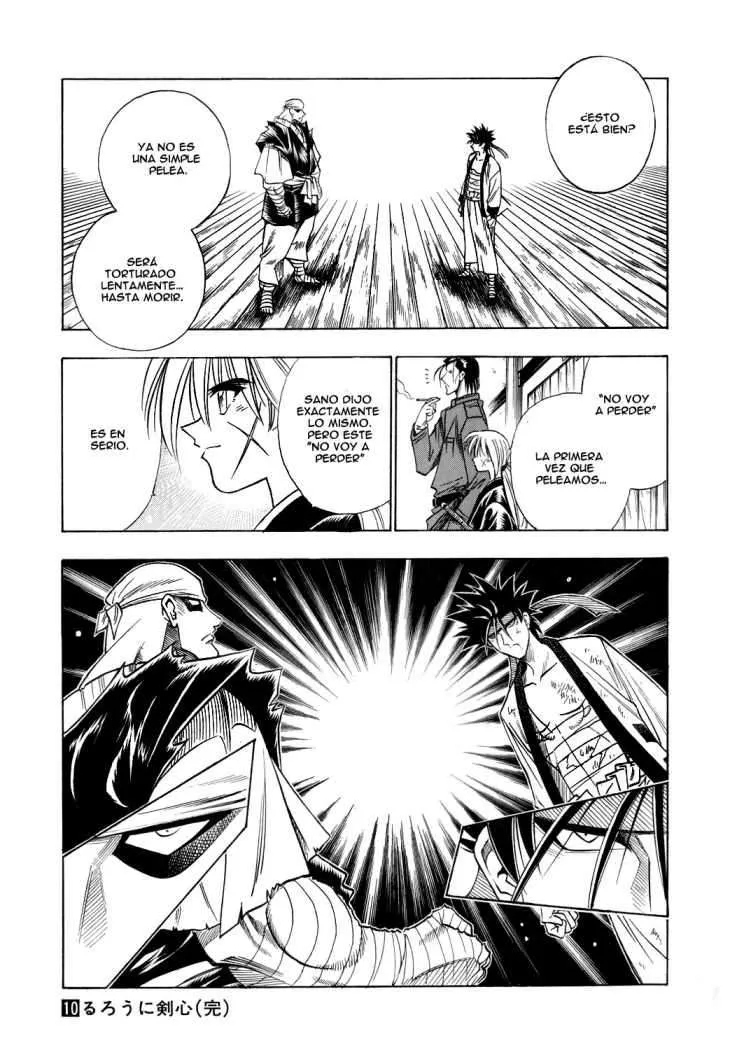 Samurai X Capítulo 108 en Línea - página 19