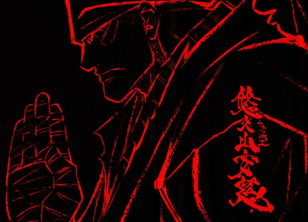 Samurai X Capítulo 108 en Línea - página 23