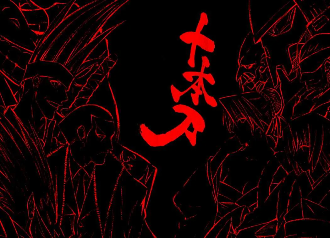 Samurai X Capítulo 109 en Línea - página 4