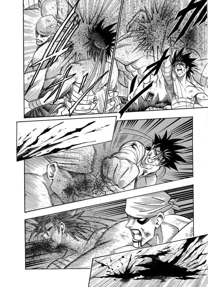 Samurai X Capítulo 111 en Línea - página 4
