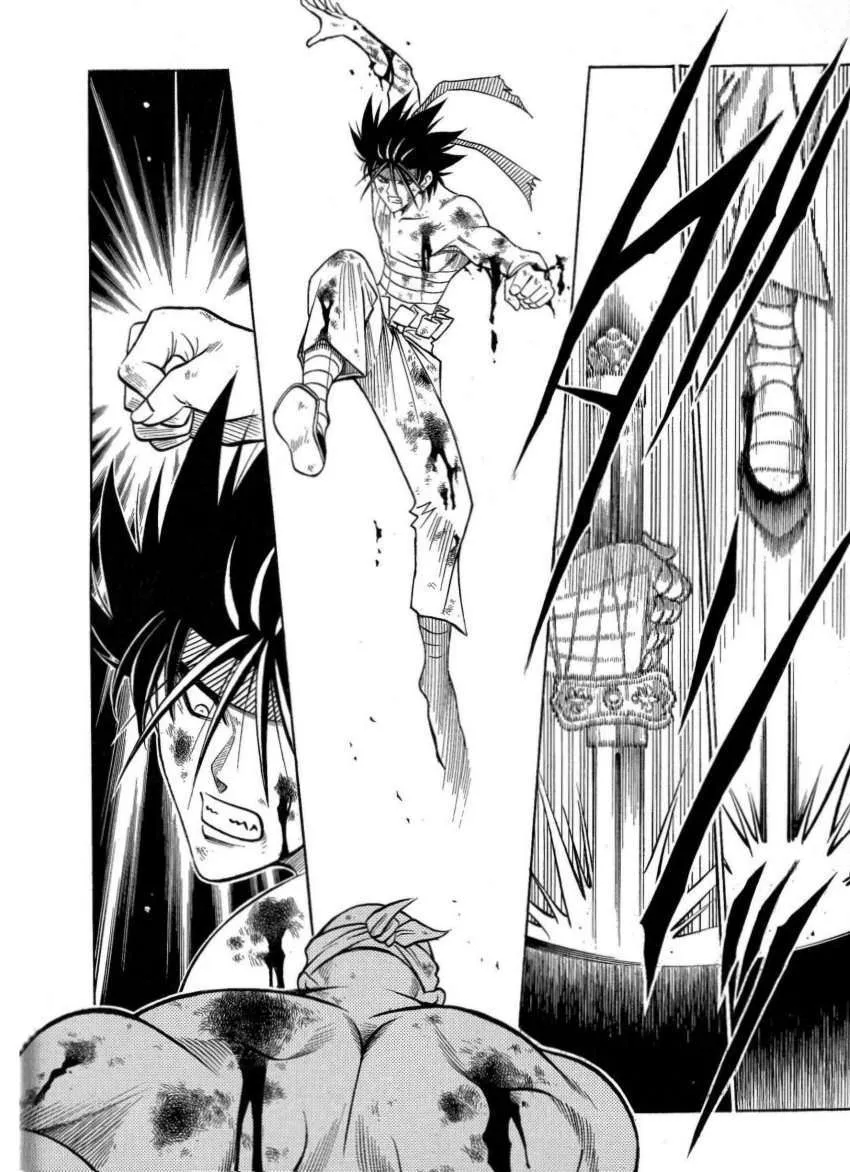 Samurai X Capítulo 111 en Línea - página 10