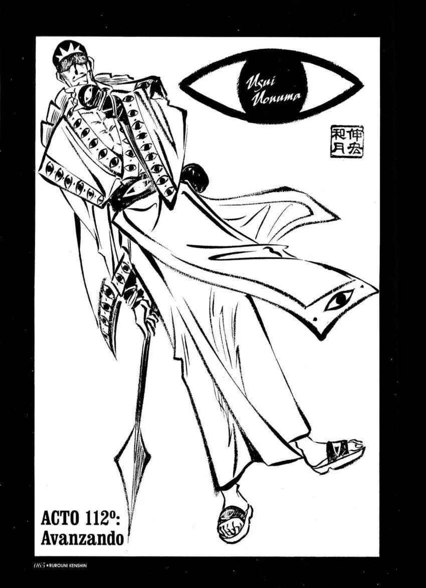Samurai X Capítulo 112 en Línea - página 1