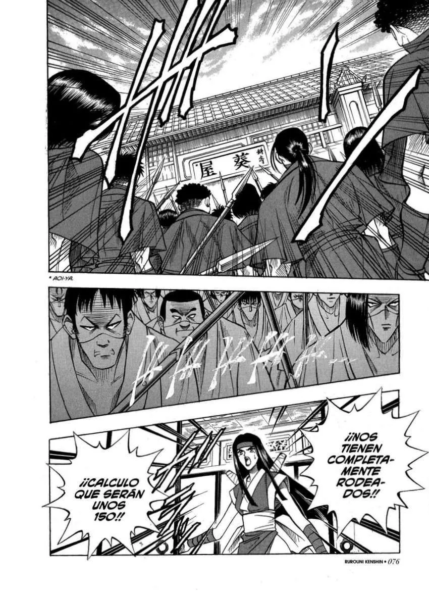 Samurai X Capítulo 112 en Línea - página 12