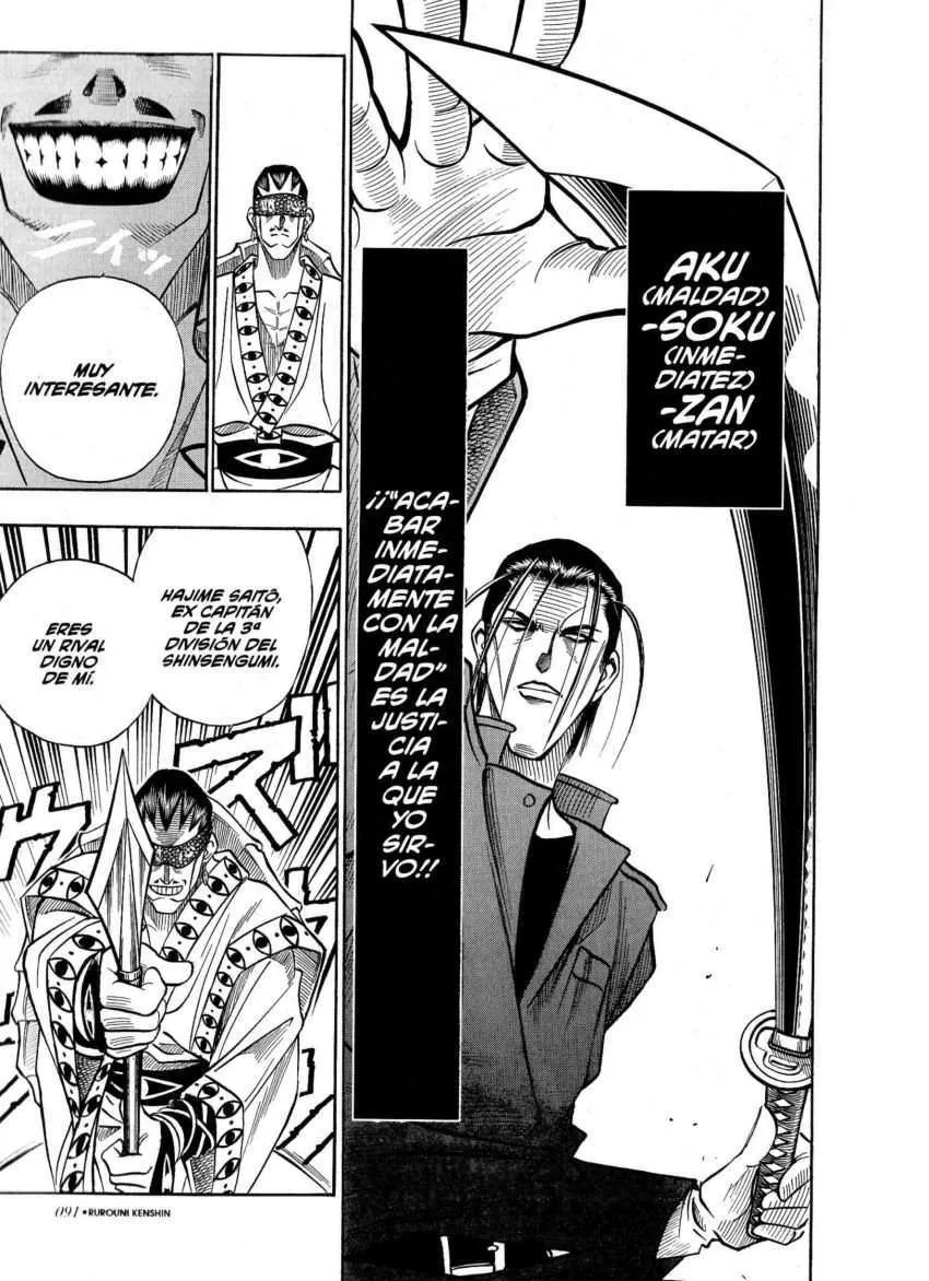 Samurai X Capítulo 113 en Línea - página 6
