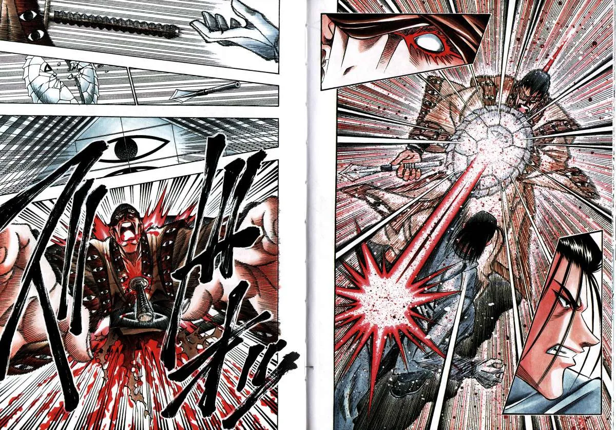 Samurai X Capítulo 114 en Línea - página 13