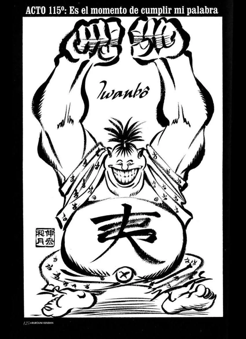 Samurai X Capítulo 115 en Línea - página 1