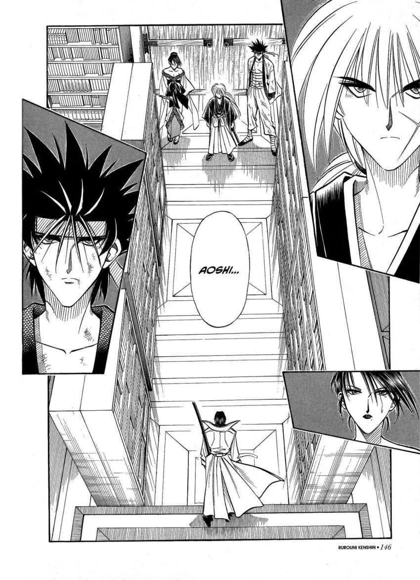 Samurai X Capítulo 116 en Línea - página 2