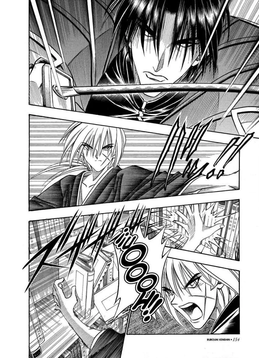 Samurai X Capítulo 116 en Línea - página 10