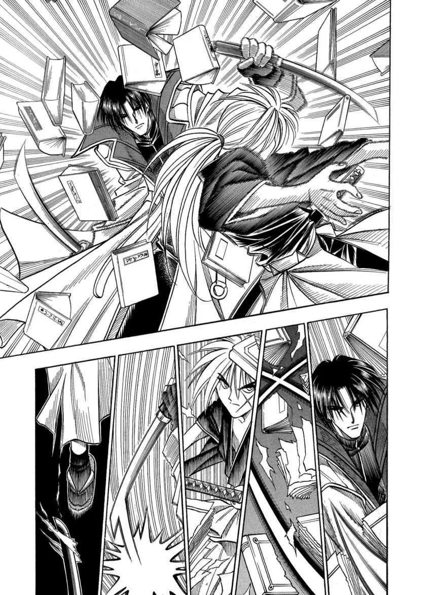 Samurai X Capítulo 116 en Línea - página 11