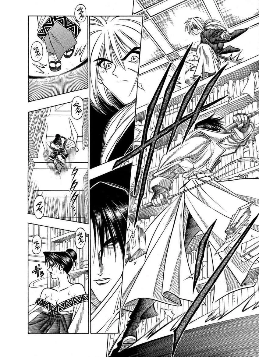 Samurai X Capítulo 116 en Línea - página 12