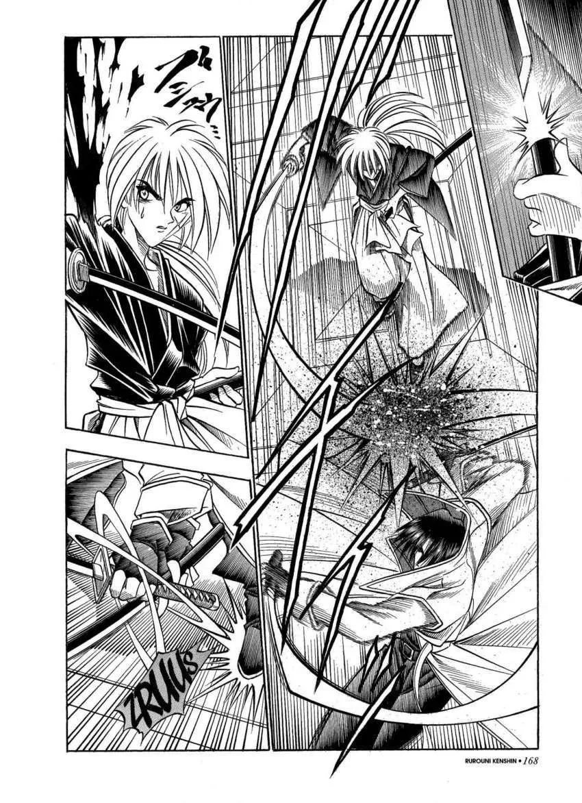 Samurai X Capítulo 117 en Línea - página 4