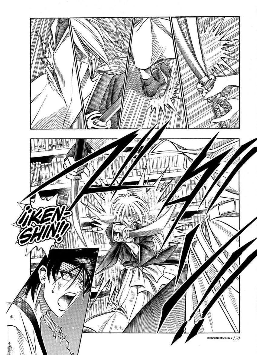 Samurai X Capítulo 117 en Línea - página 6