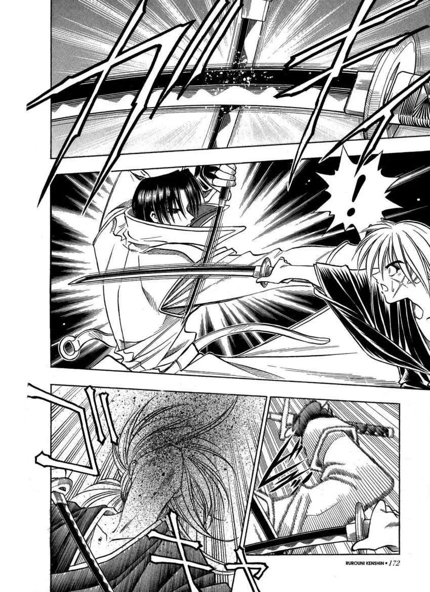 Samurai X Capítulo 117 en Línea - página 8