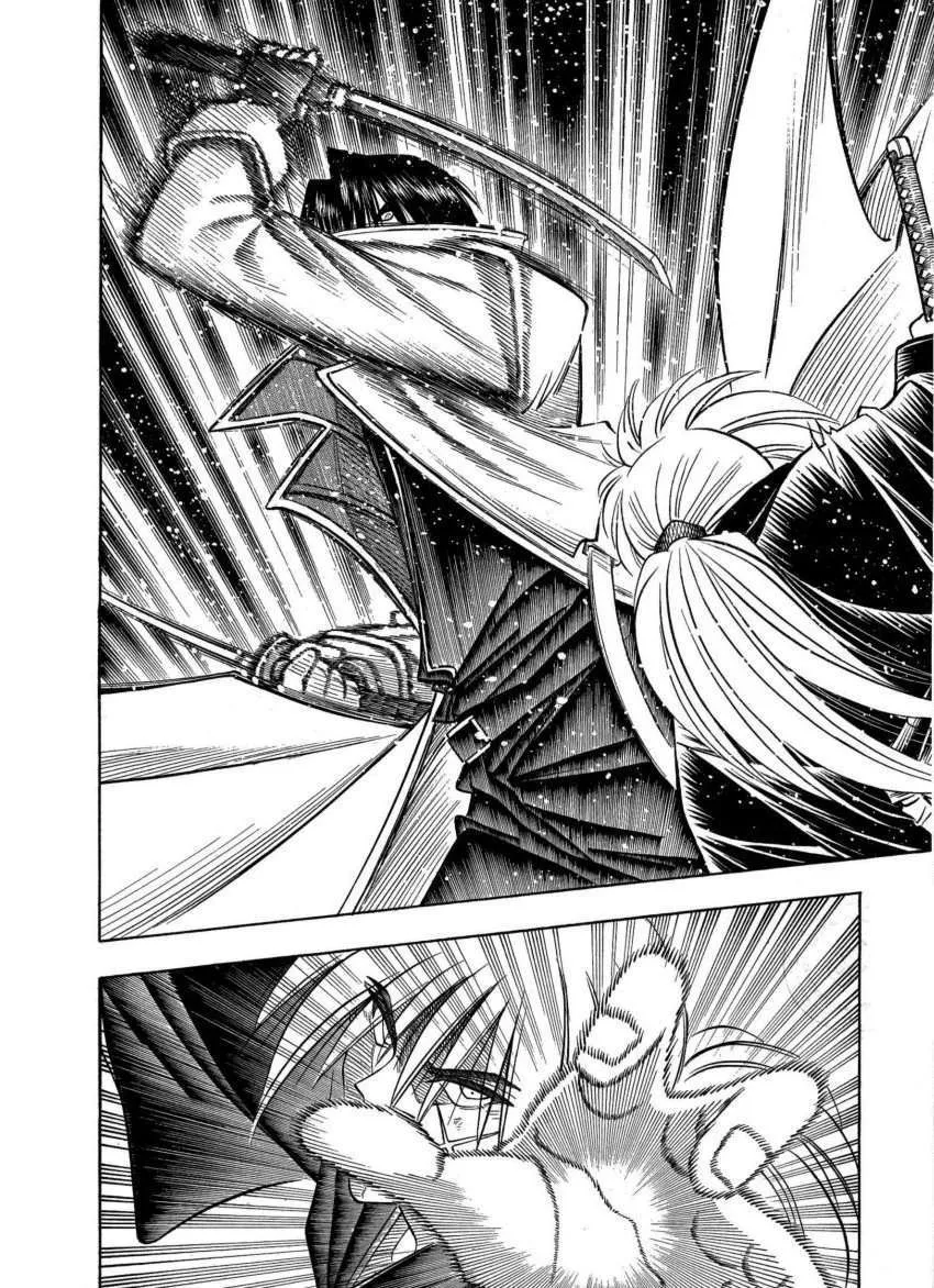 Samurai X Capítulo 119 en Línea - página 8