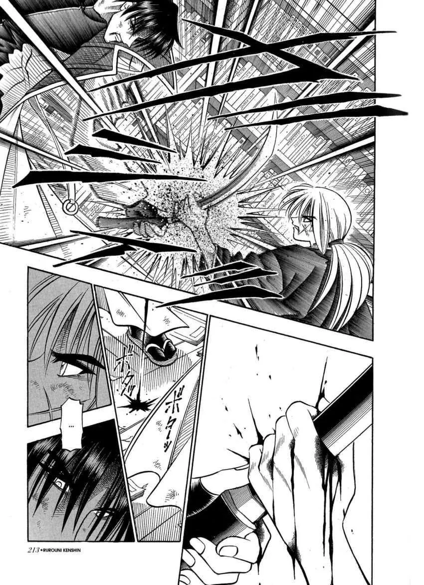 Samurai X Capítulo 119 en Línea - página 9
