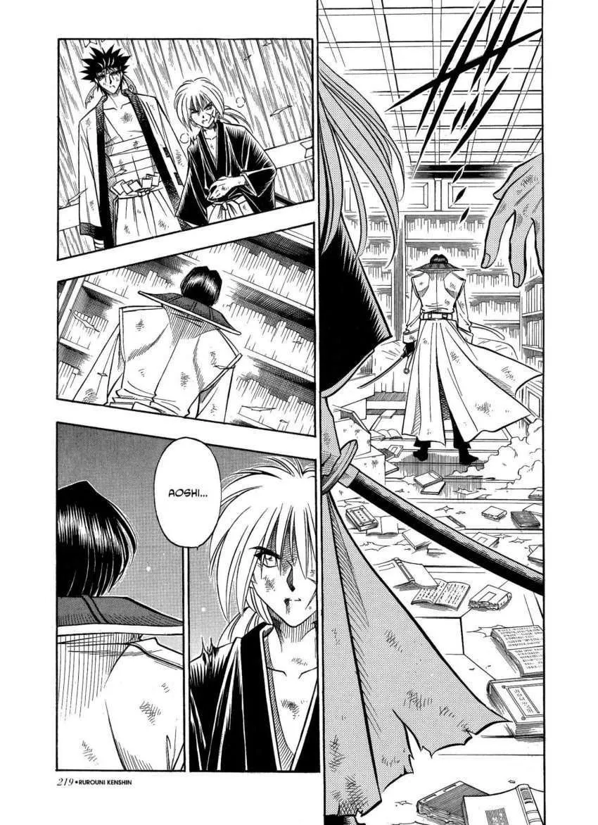 Samurai X Capítulo 119 en Línea - página 15