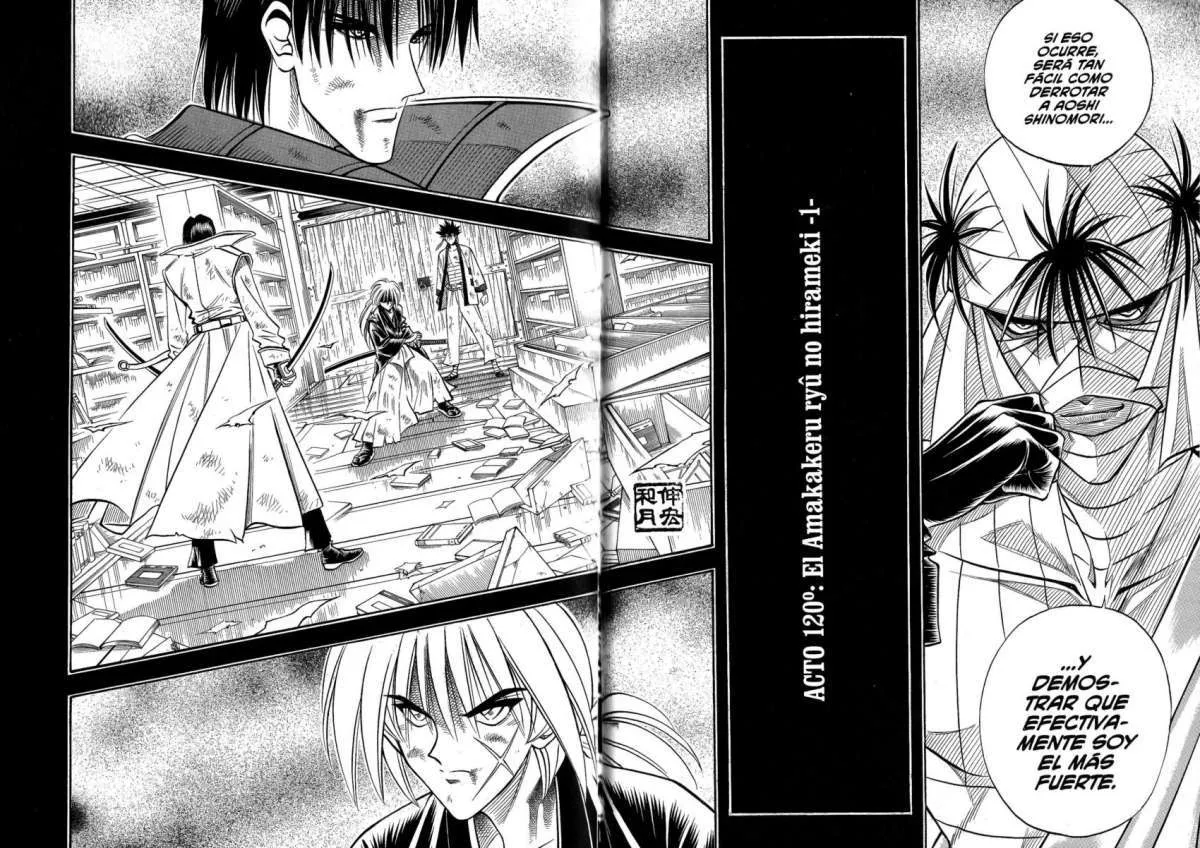 Samurai X Capítulo 120 en Línea - página 2