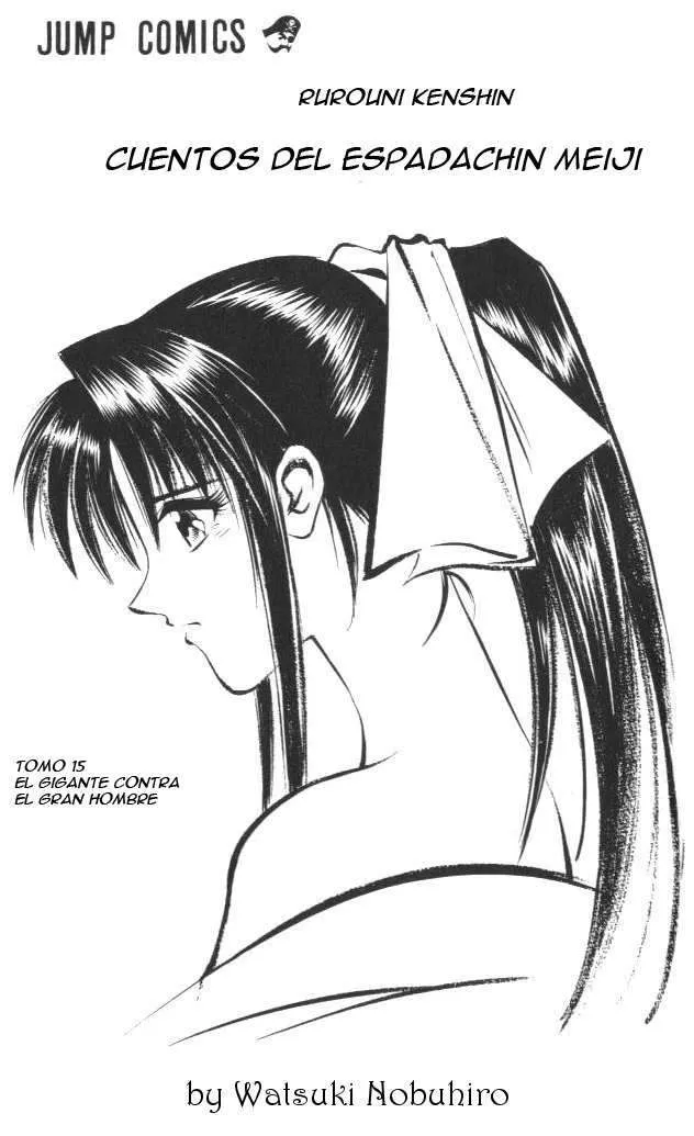 Samurai X Capítulo 121 en Línea - página 1