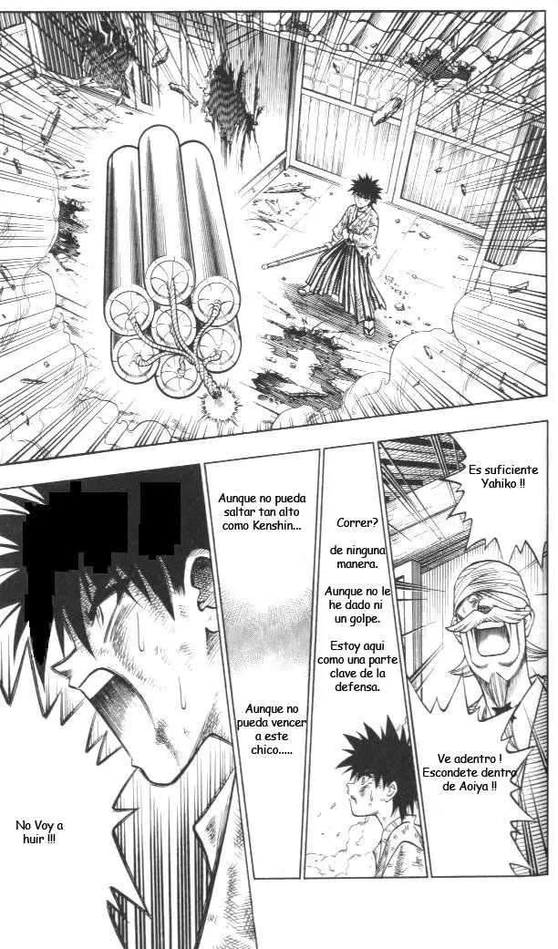 Samurai X Capítulo 122 en Línea - página 13