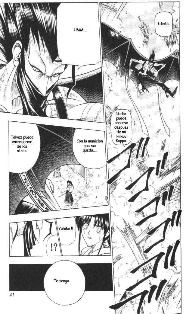 Samurai X Capítulo 122 en Línea - página 15