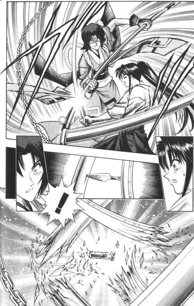 Samurai X Capítulo 123 en Línea - página 19