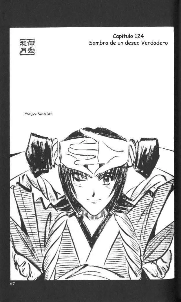 Samurai X Capítulo 124 en Línea - página 1