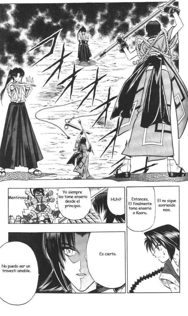 Samurai X Capítulo 124 en Línea - página 5