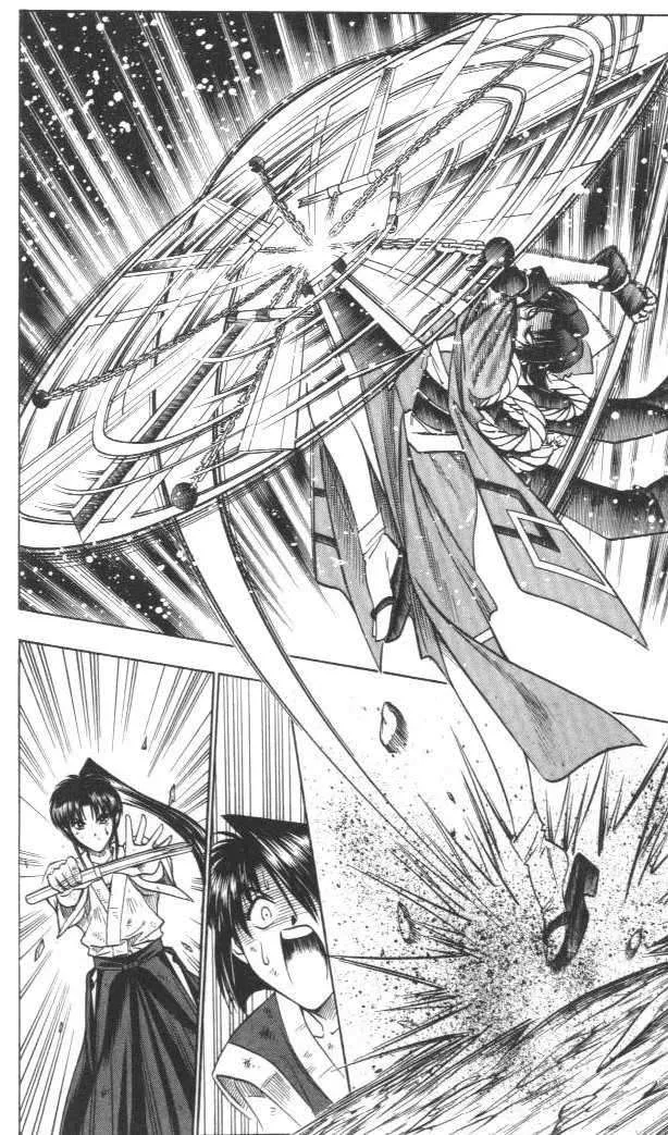 Samurai X Capítulo 124 en Línea - página 8