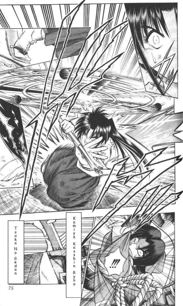 Samurai X Capítulo 124 en Línea - página 9